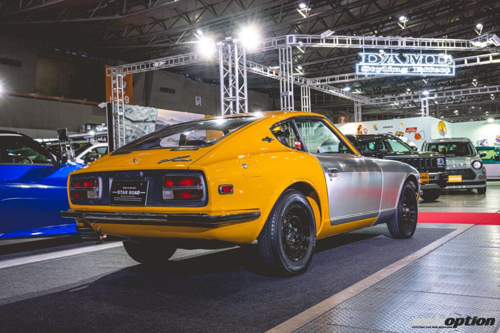 アルミ製ボディパーツが変えるS30Zの未来」軽量かつ錆びないボディを