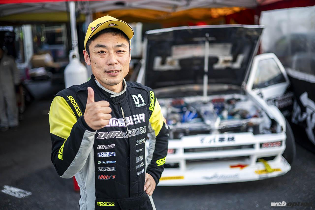 デー太郎　イーグル　まとめ売り デー太郎 イーグル まとめ売り 2025年最新】デー太郎 イーグルの
