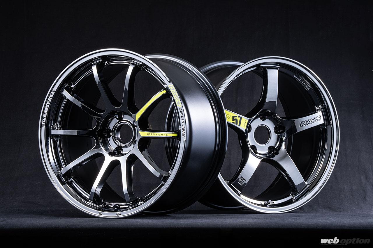 クローム＋ネオンの煌めき！」グラムライツの2025年モデル『57NR＆57CR