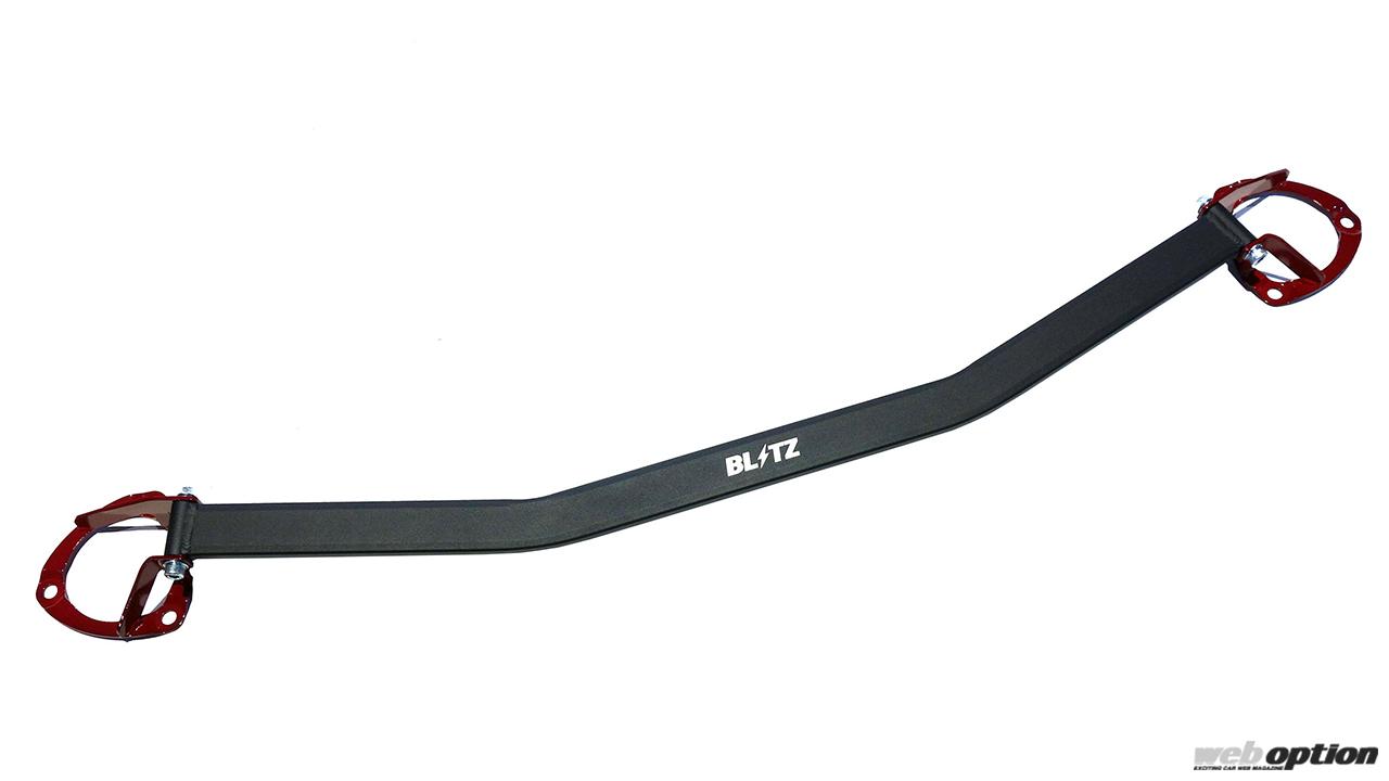 マイナーチェンジ後のFL1型シビックに対応！」ブリッツが高機能タワー