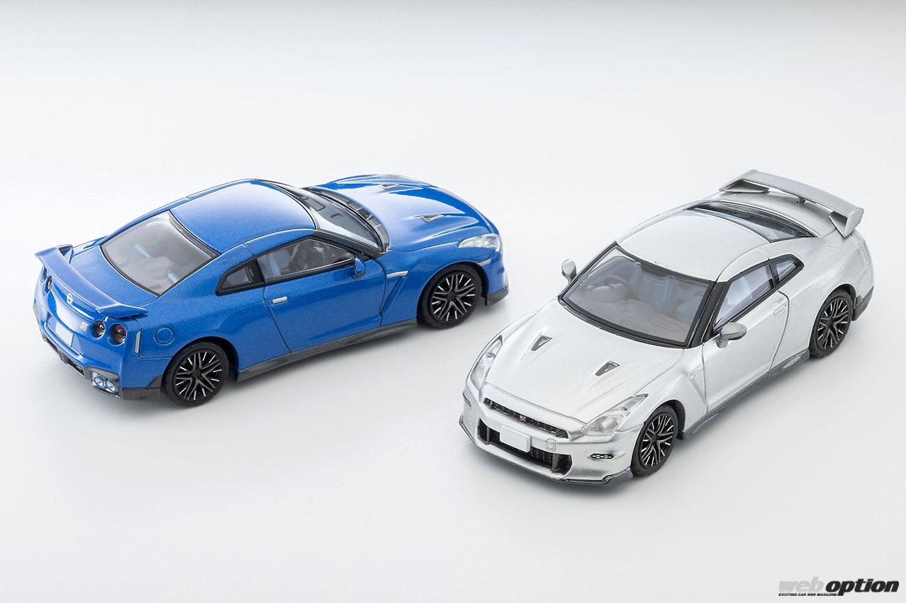 2025年仕様のプレミアムエディションを忠実再現！」トミーテックが