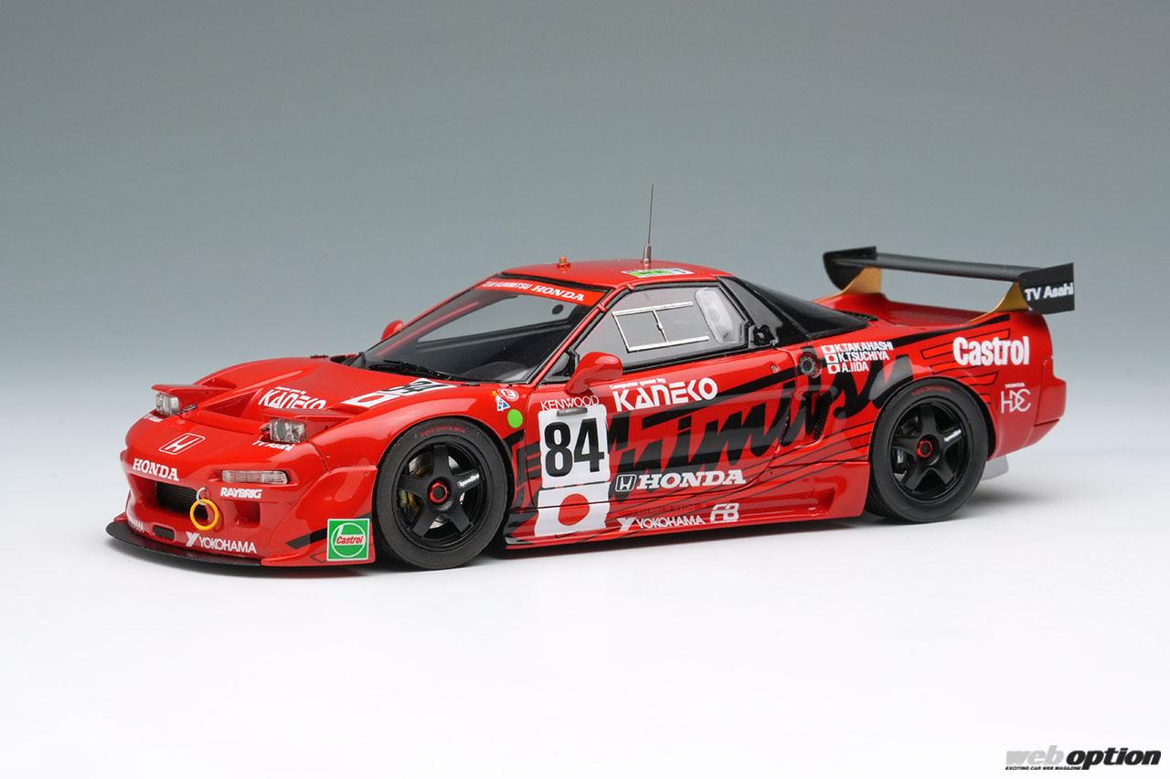 1995年のルマンクラス優勝車を忠実再現」メイクアップの新作はチーム