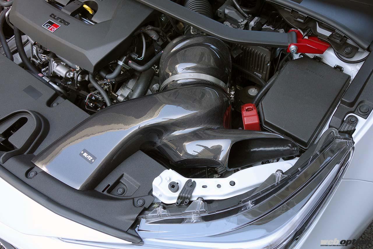 GRカローラの吸気環境を最適化！」ブリッツの究極系カーボンインテーク