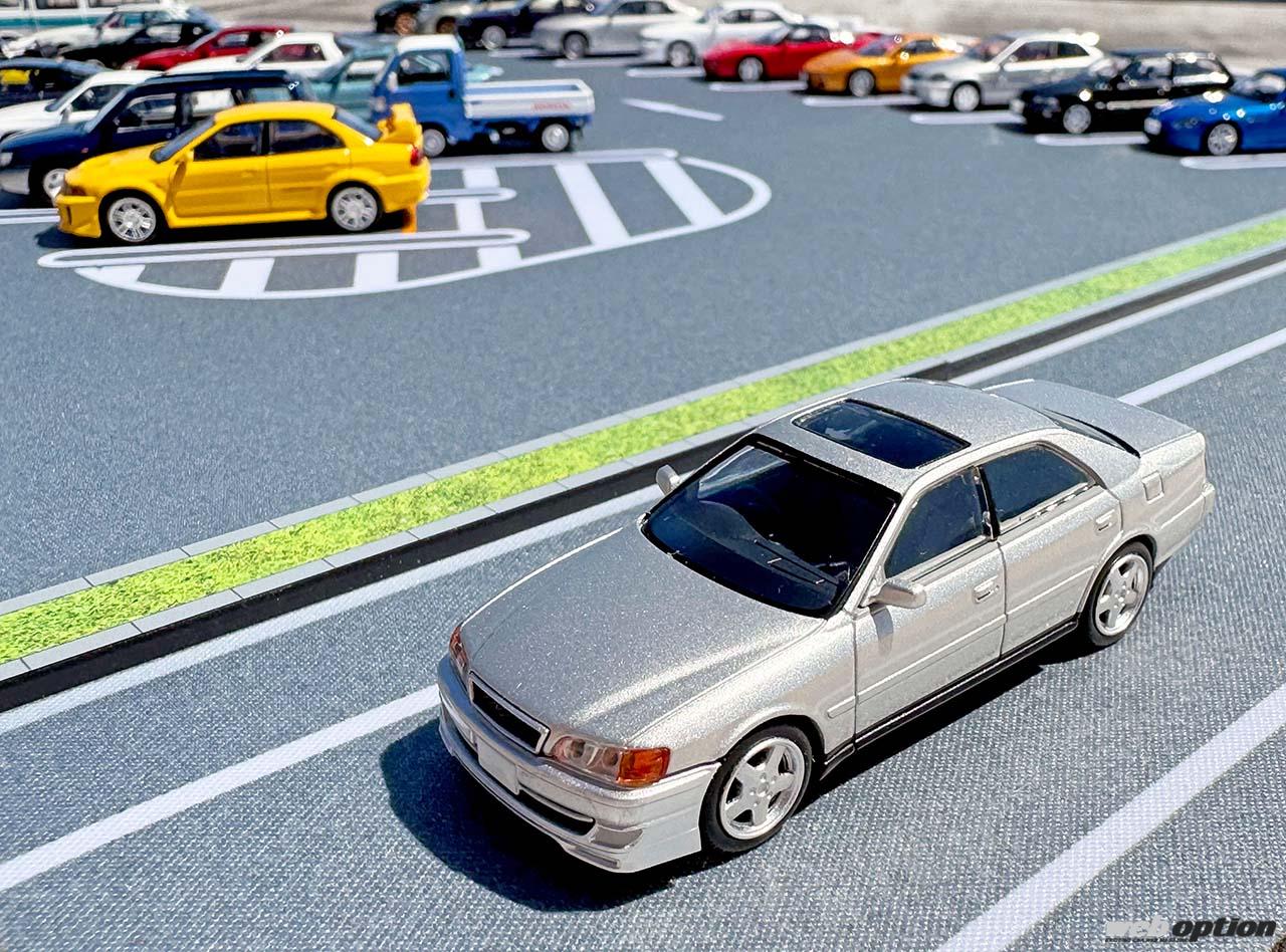 1/64スケールで大黒PAを忠実再現!?」トミーテック×首都高のコラボ