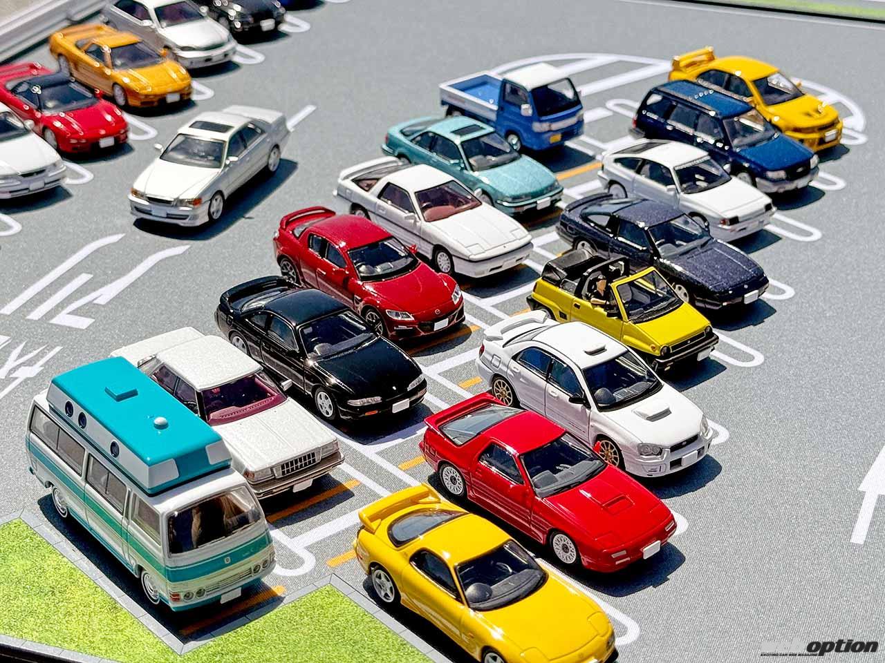 1/64スケールで大黒PAを忠実再現!?」トミーテック×首都高のコラボ