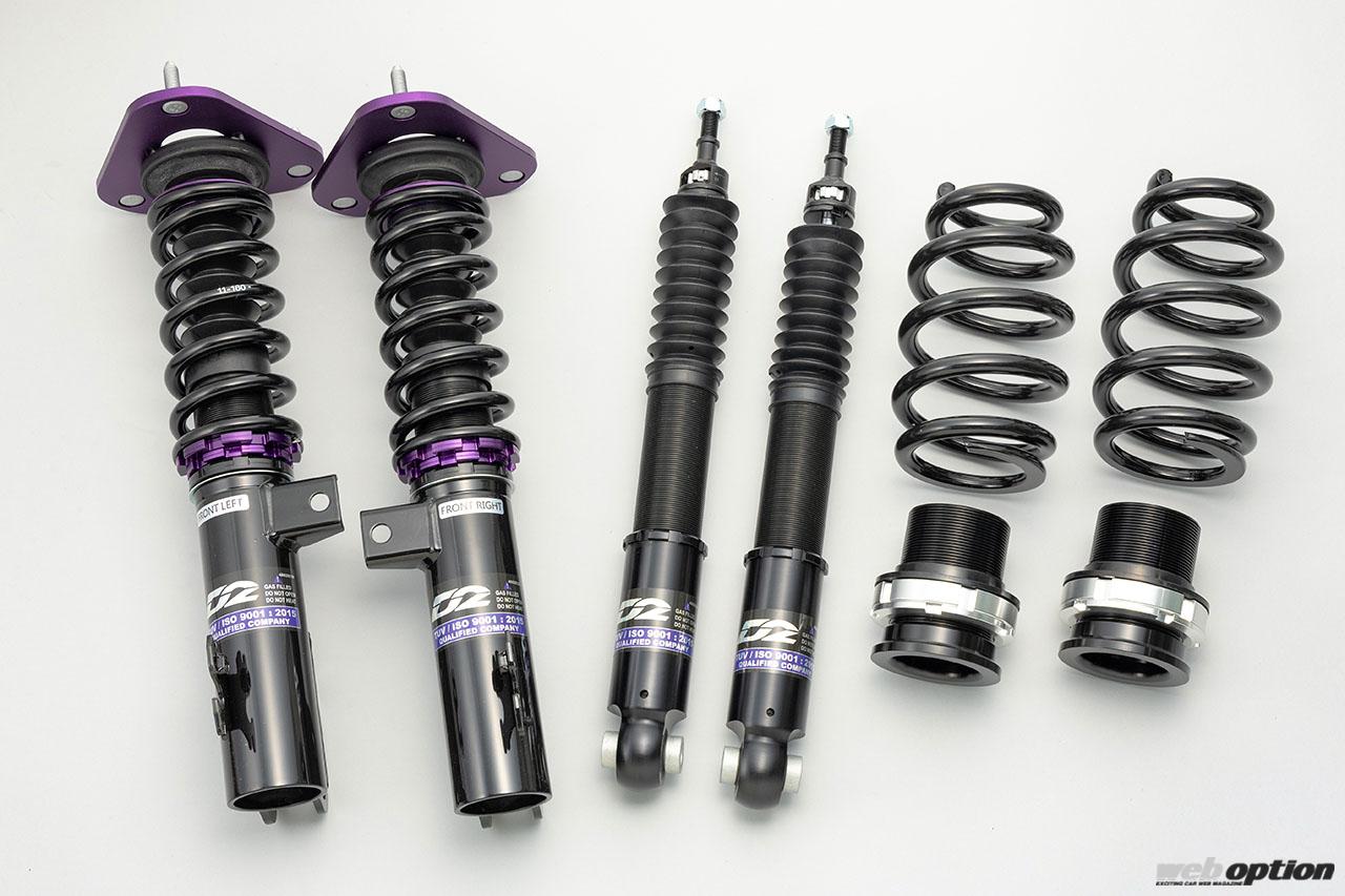 D2ジャパン サスペンションシステム ドリフト 車高調 5シリーズ E34 D-BM-43 D2JAPAN D2レーシングスポーツ 車高調整キット サスペンションキット ローダウン D2ジャパン サスペンションシステム ドリフト 車高調 3シリーズ E30 D