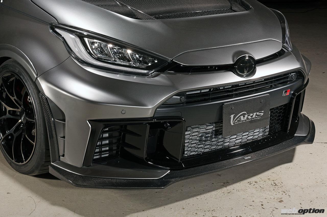 早くもマイナーチェンジ後モデルに対応！」名門バリスがGRヤリス