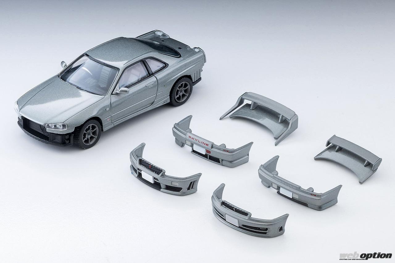 ノーマルバンパーと純正オプションバンパーの付け替えが楽しめる