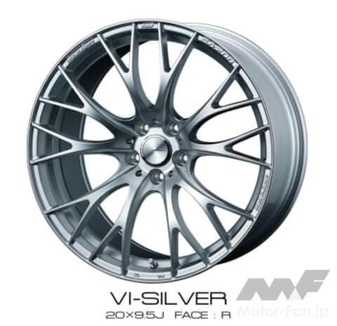 WedsSport（ウェッズスポーツ） SA20R