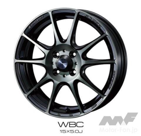 WedsSport（ウェッズスポーツ） SA25R