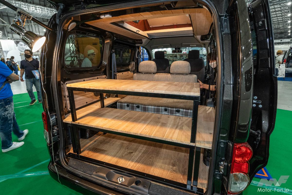 ダイレクトカーズ リトリートNV200IIの室内