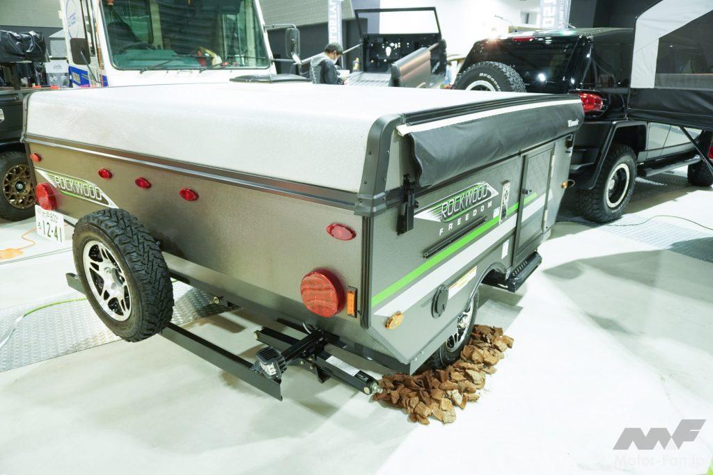 ロックウッドフリーダムの格納状態