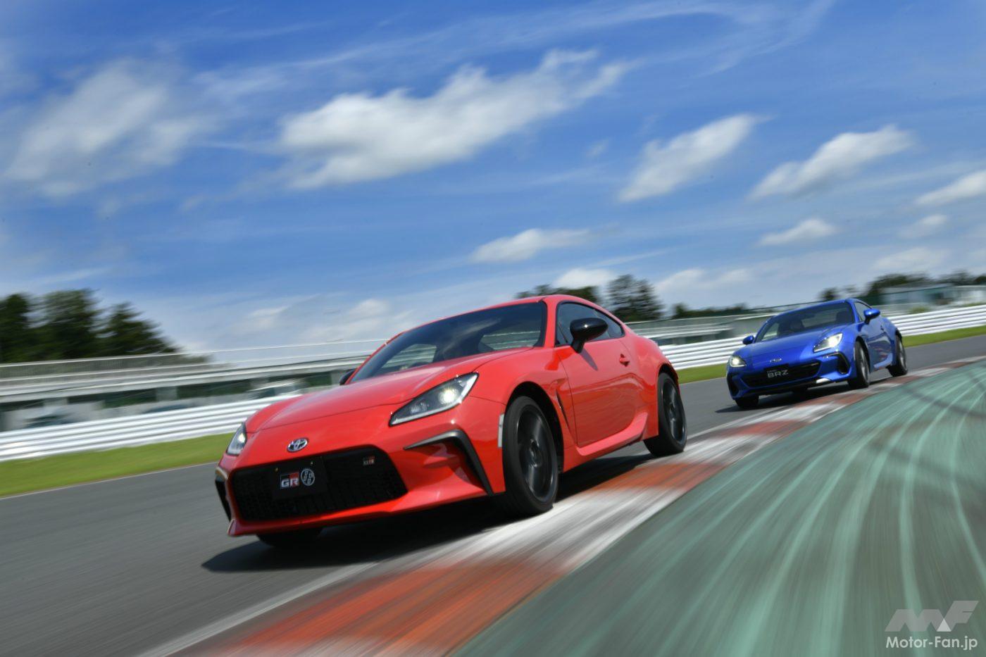 新型トヨタGR86と新型スバルBRZ