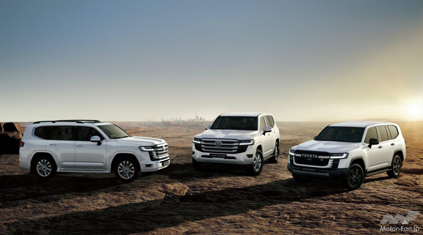 新型トヨタ ランドクルーザー300の3グレード