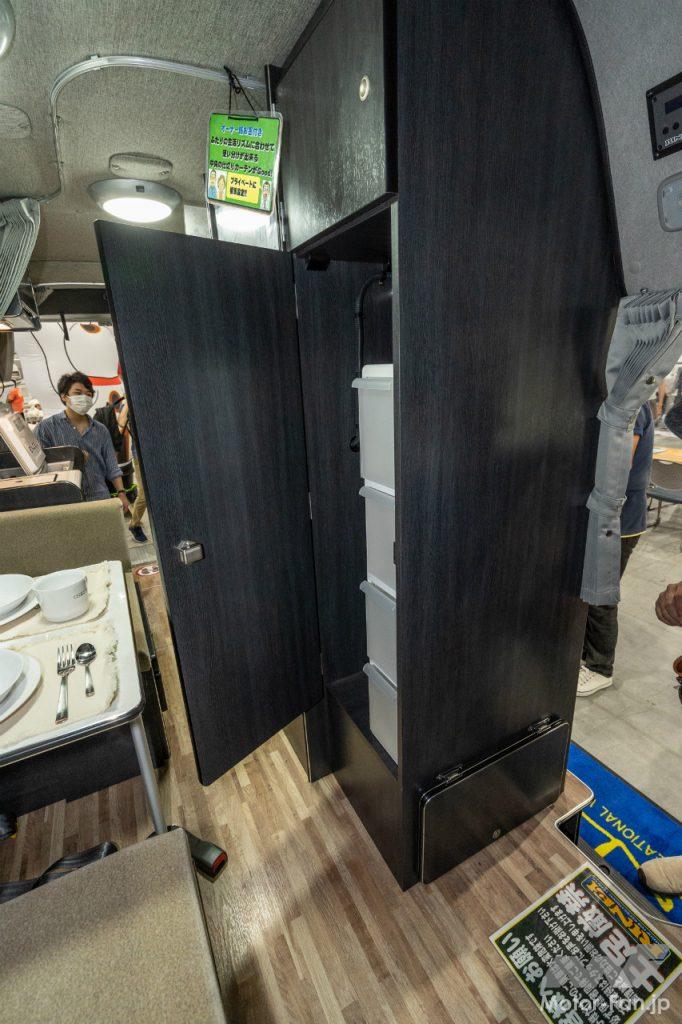 バカンチェス プライベートのクローゼット