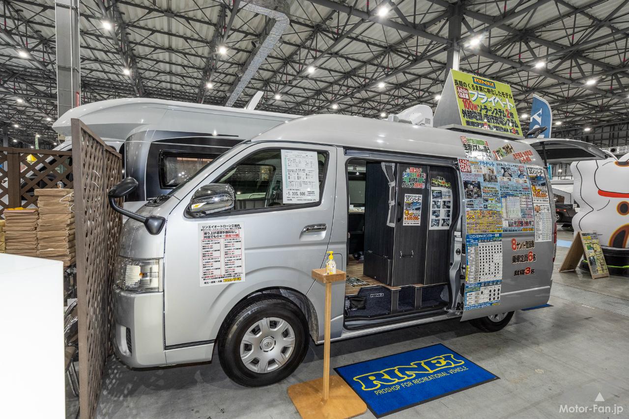 リンエイ バカンチェス プライベートの外観