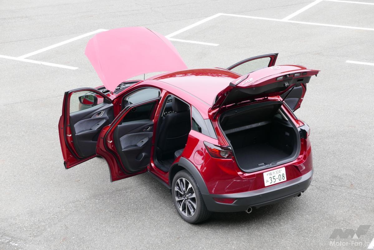 ドアが開いた車