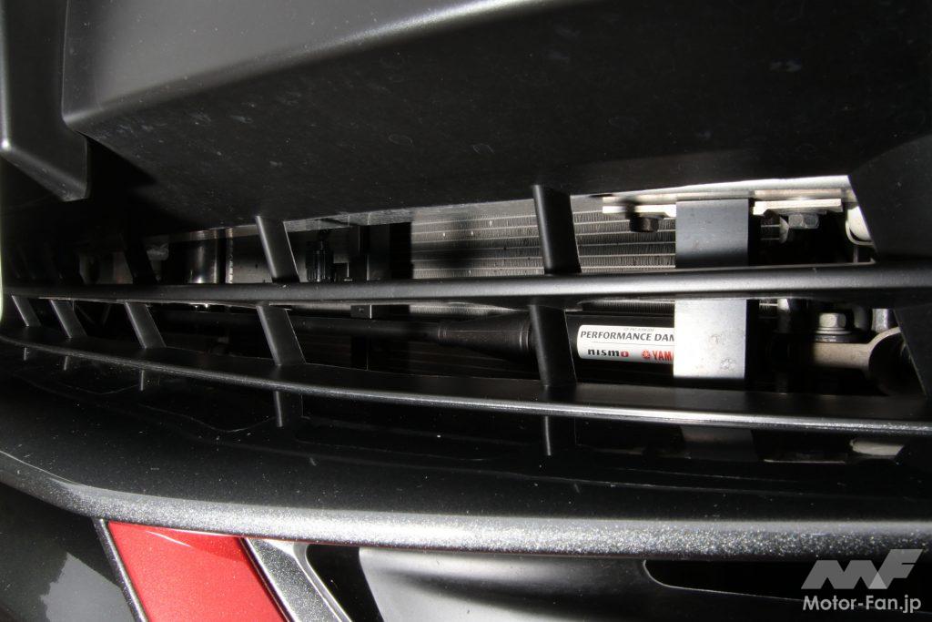 ヤマハ製パフォーマンスダンパー。写真はフロント側