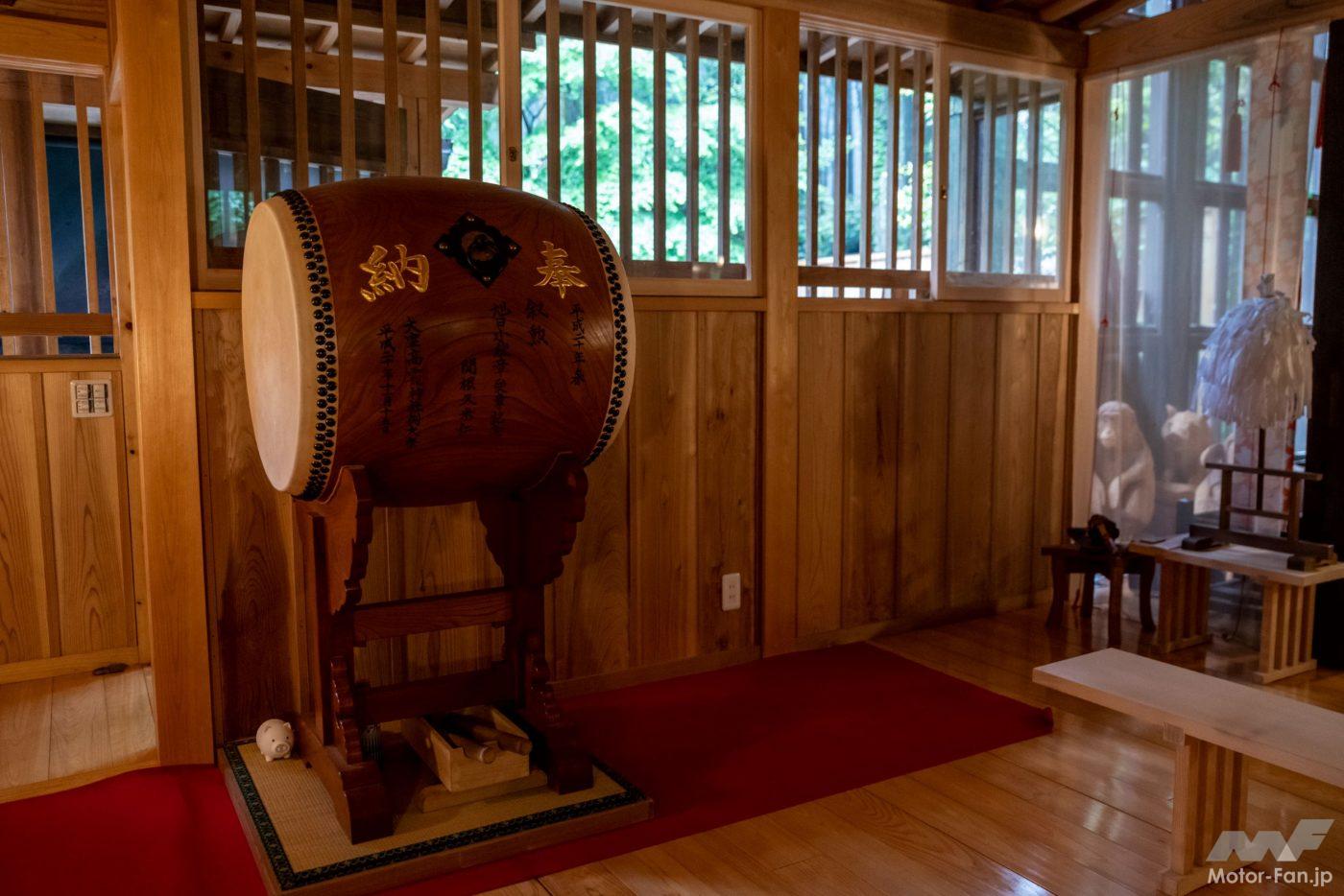 日光大室高龗神社 太鼓