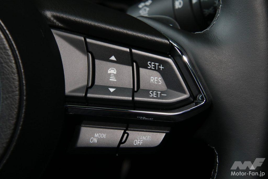 CX-5のADAS設定スイッチ