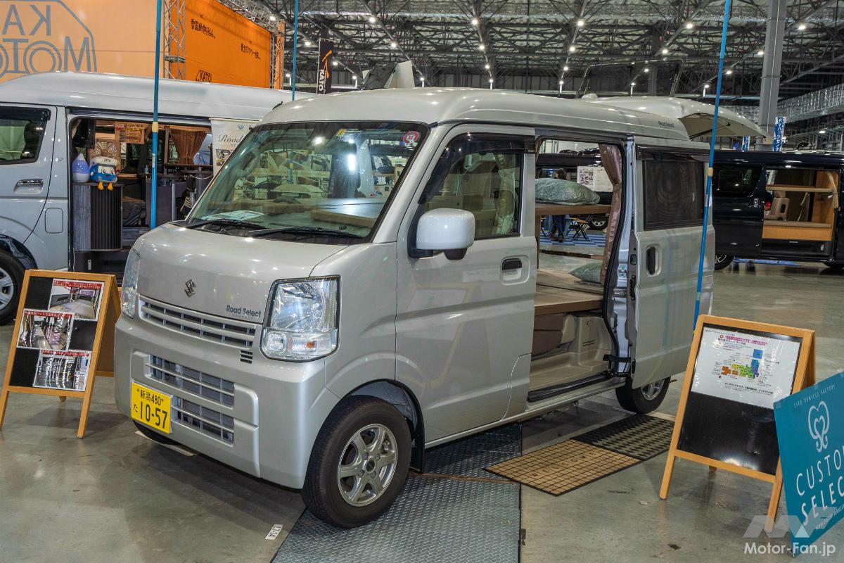 カスタムセレクト ロードコンパクトのフロントビュー