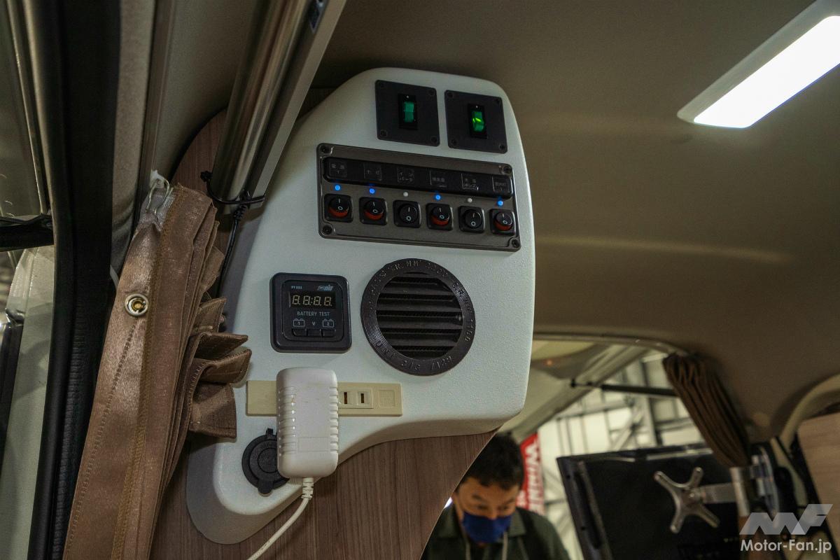 カスタムセレクト ロードコンパクト