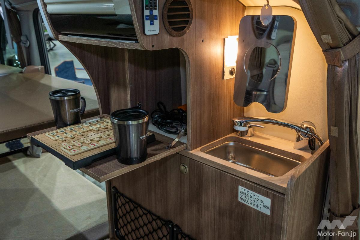 カスタムセレクト ロードコンパクトのギャレー