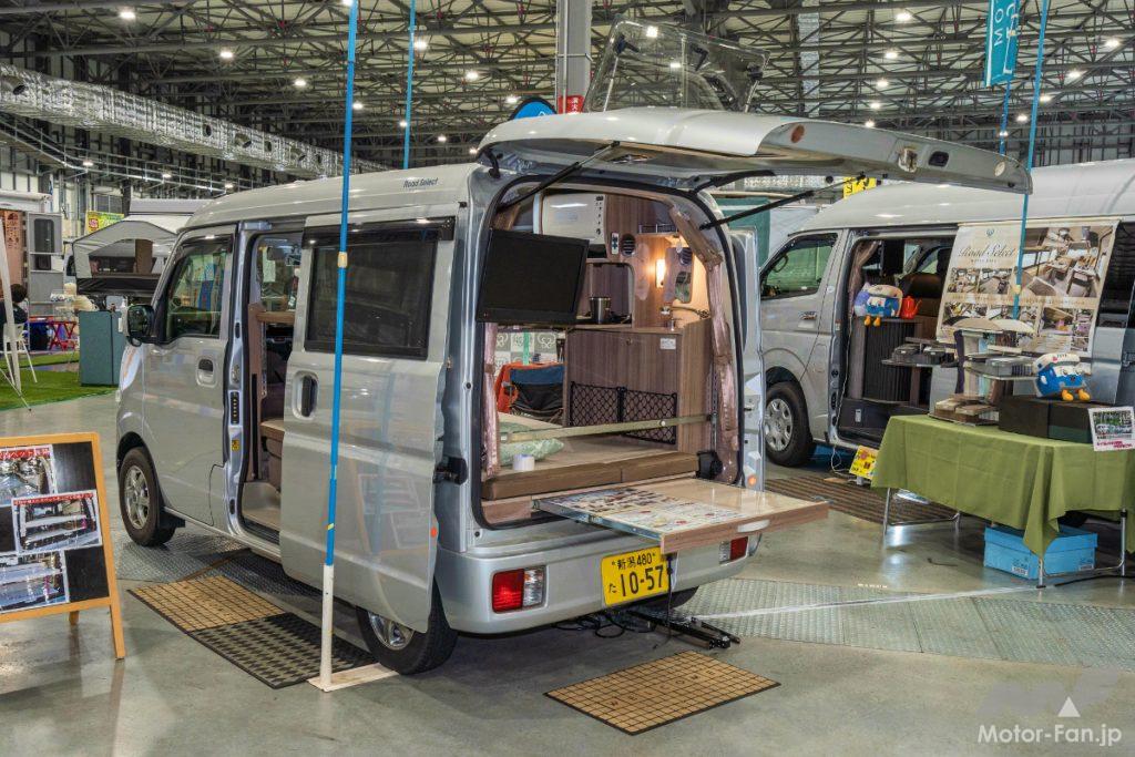 カスタムセレクト ロードコンパクトのリヤビュー