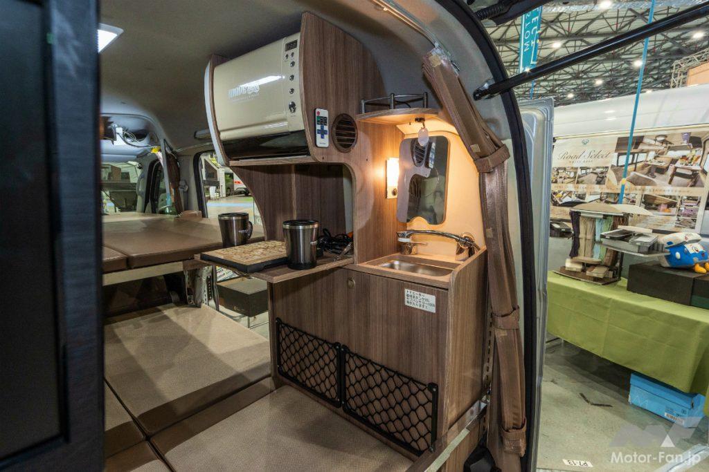 カスタムセレクト ロードコンパクトのシンク