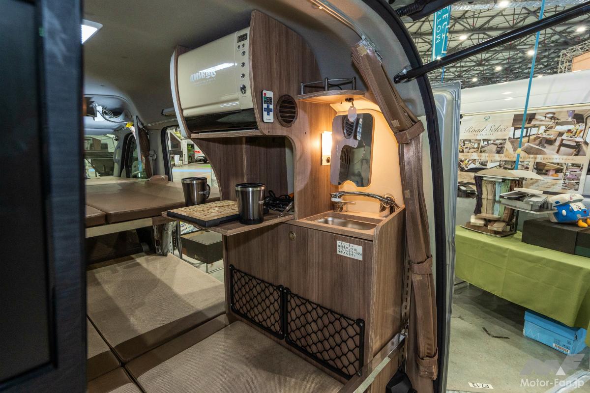 カスタムセレクト ロードコンパクトのシンク