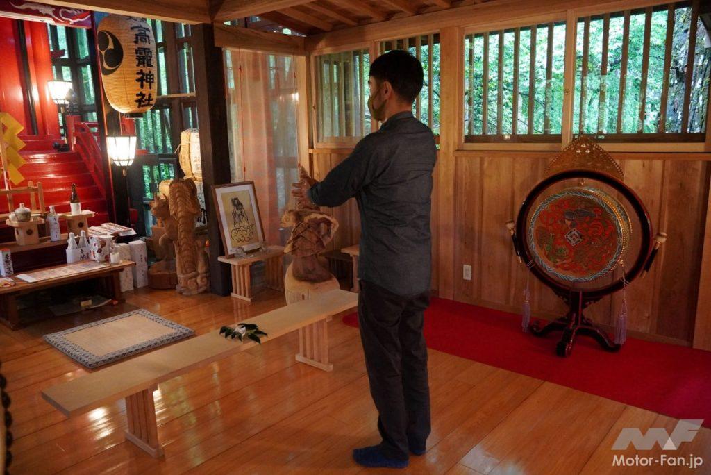 日光大室高龗神社 御参拝