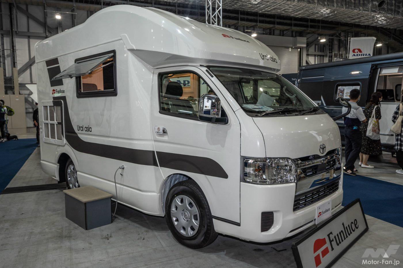 ファンルーチェ ウラルエイジアのフロントビュー