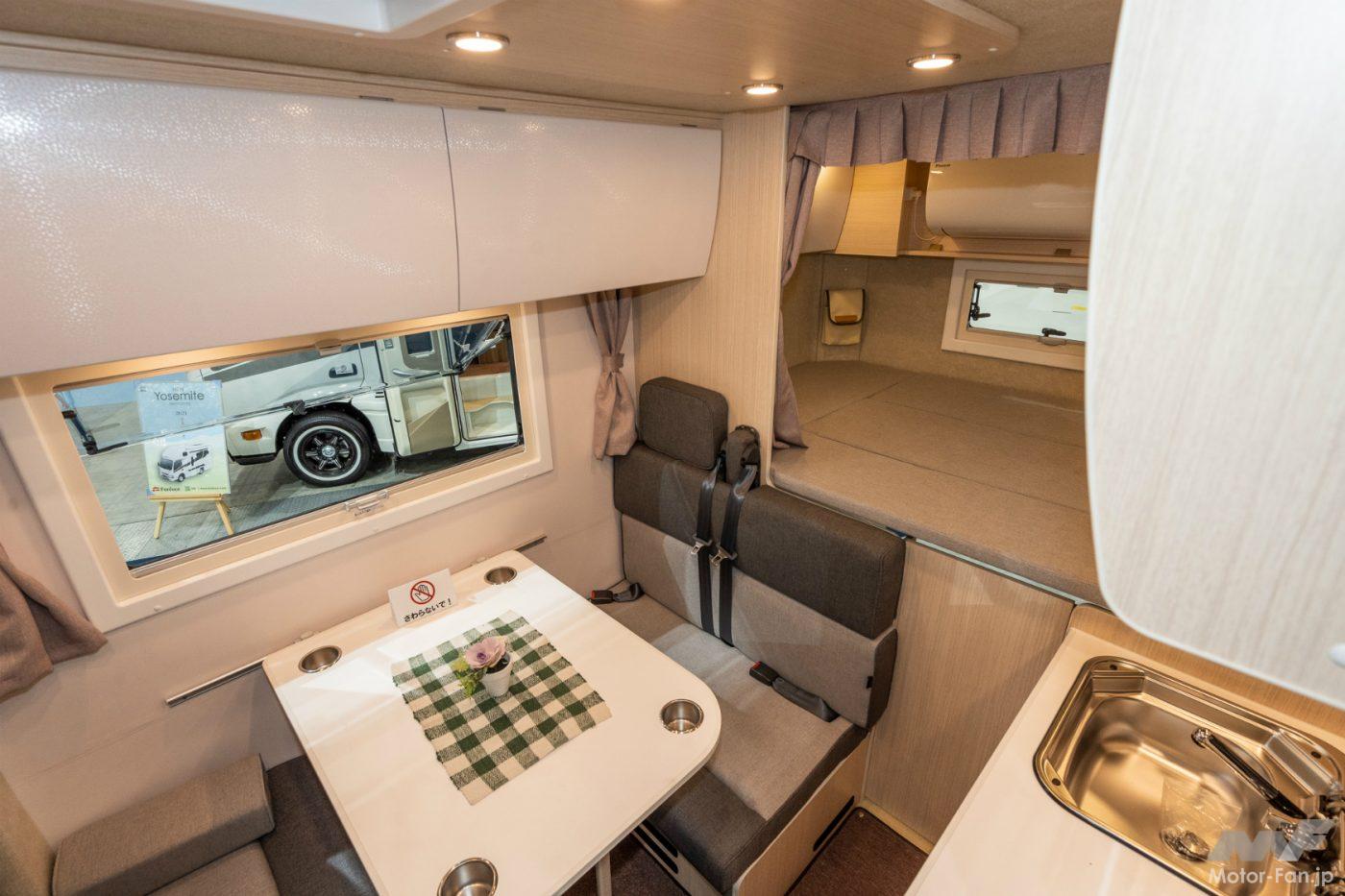 ファンルーチェ ウラルエイジアの室内