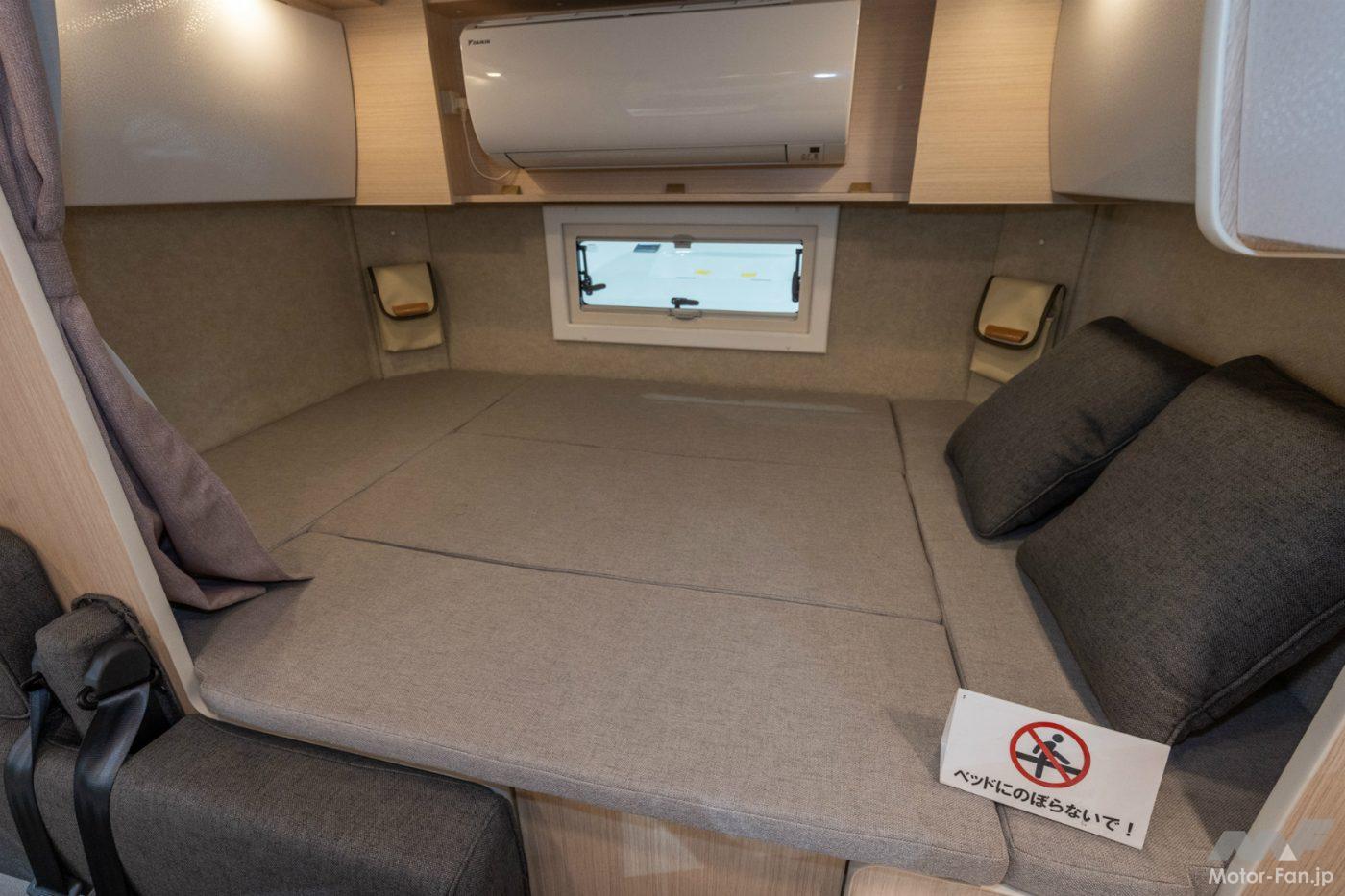 ファンルーチェ ウラルエイジアのベッド