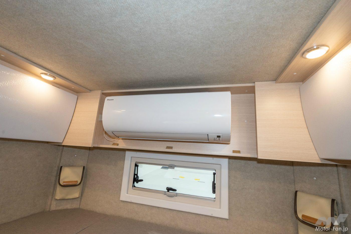 ファンルーチェ ウラルエイジアのエアコン