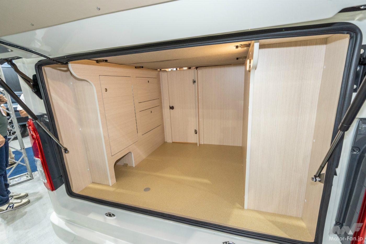 ファンルーチェ ウラルエイジア