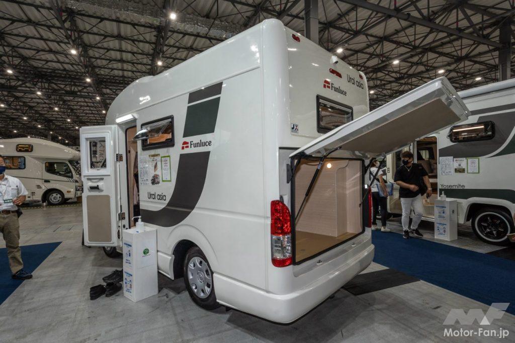 ファンルーチェ ウラルエイジアのリヤビュー