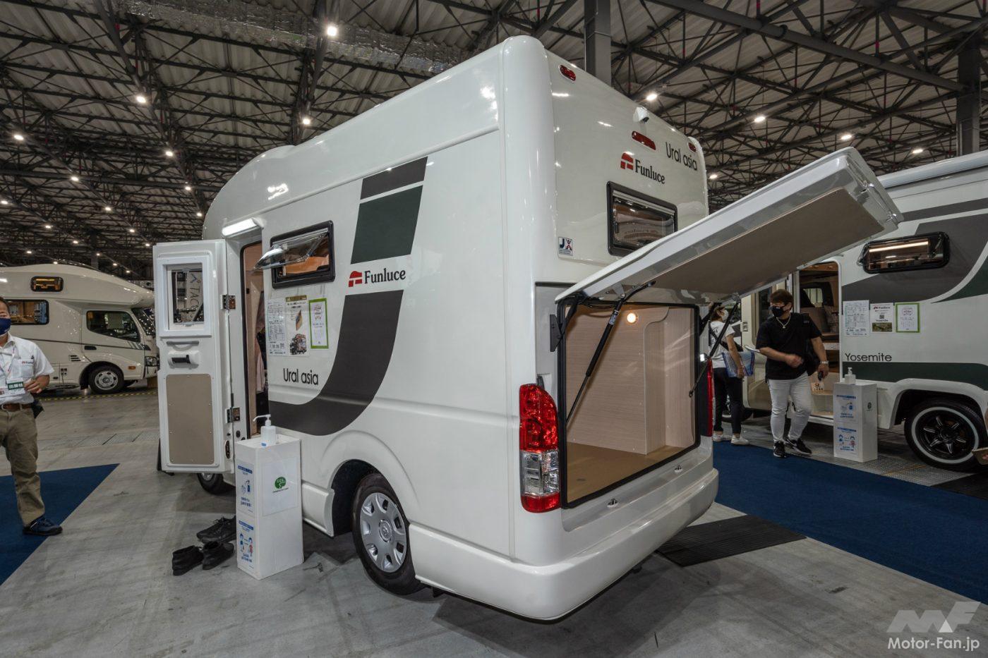 ファンルーチェ ウラルエイジアのリヤビュー