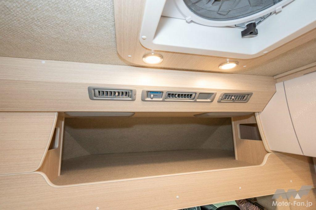 ファンルーチェ ウラルエイジアのバンク