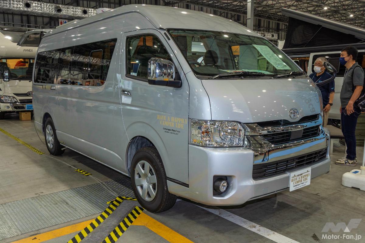 ハピリーレジェンドのフロントビュー