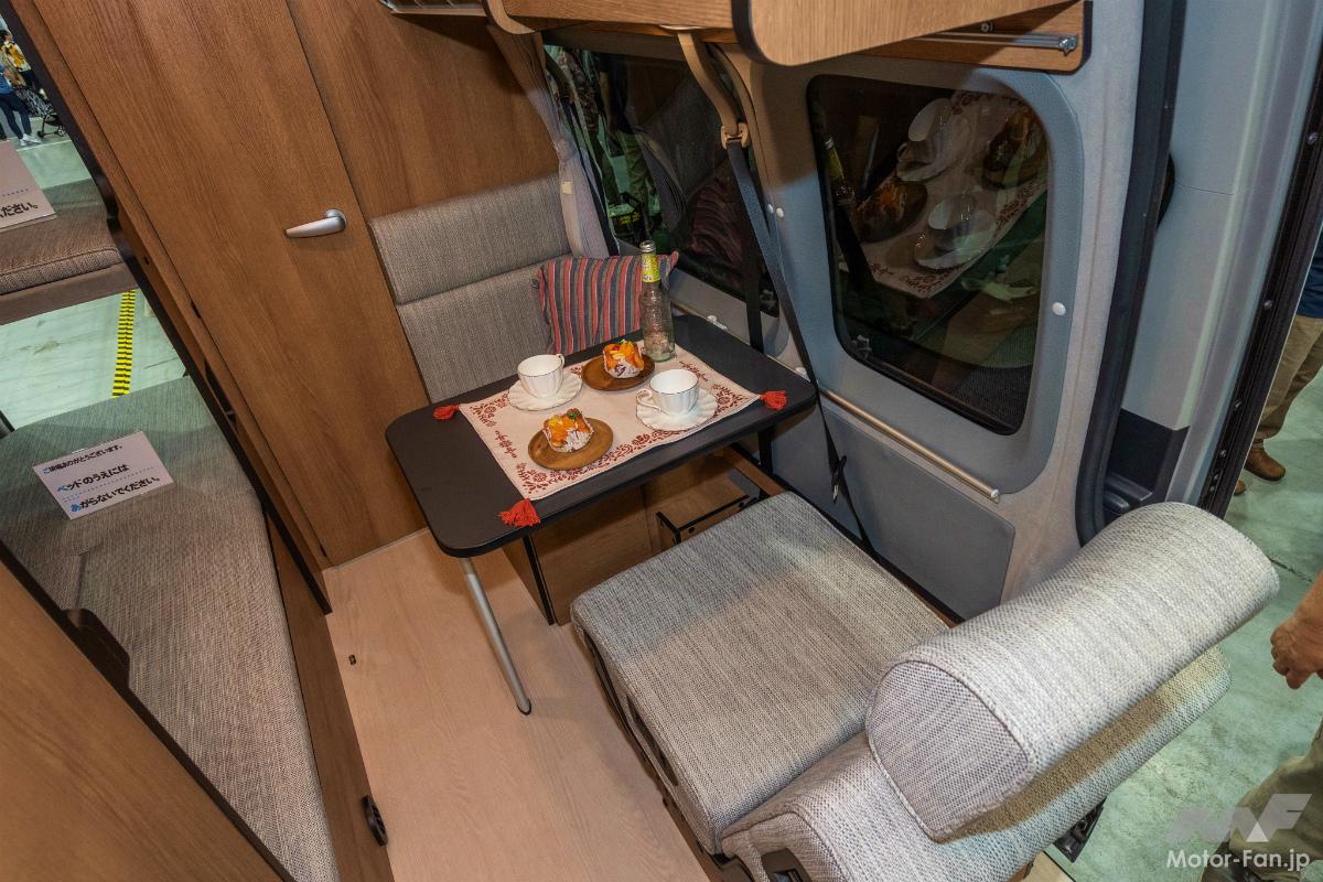 ハピリーレジェンドの