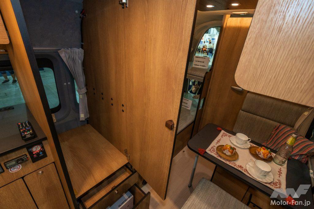 ハピリーレジェンドのクローゼット