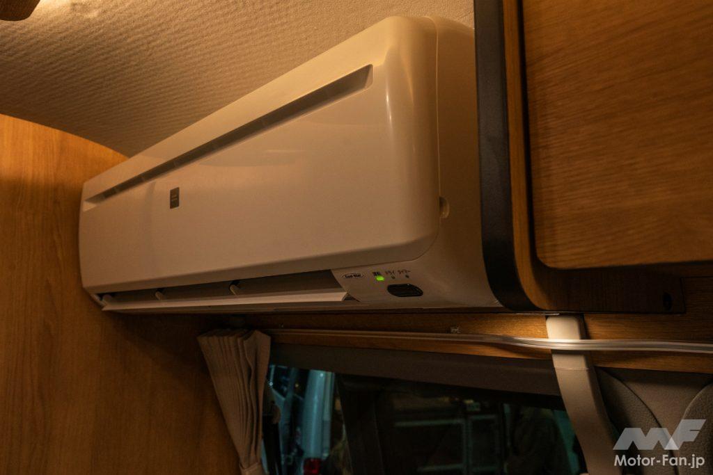 ハピリーレジェンドのエアコン