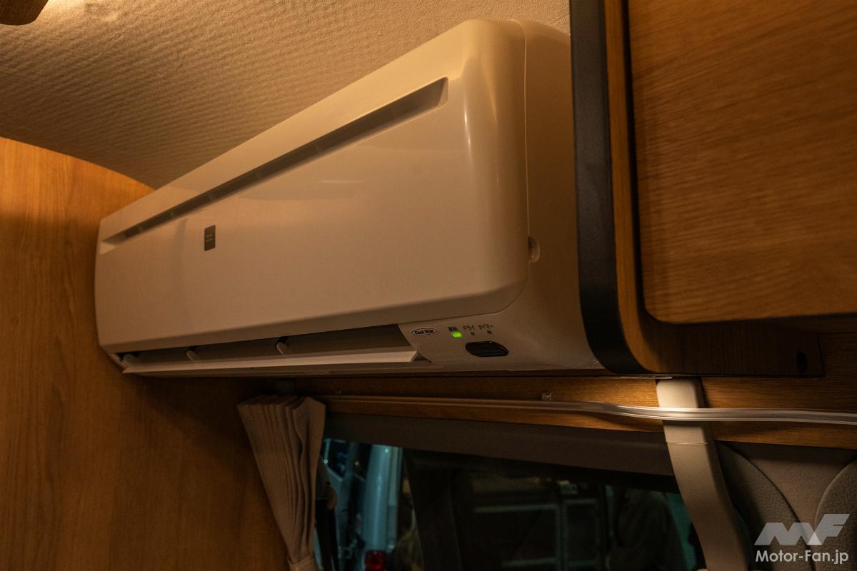 ハピリーレジェンドのエアコン