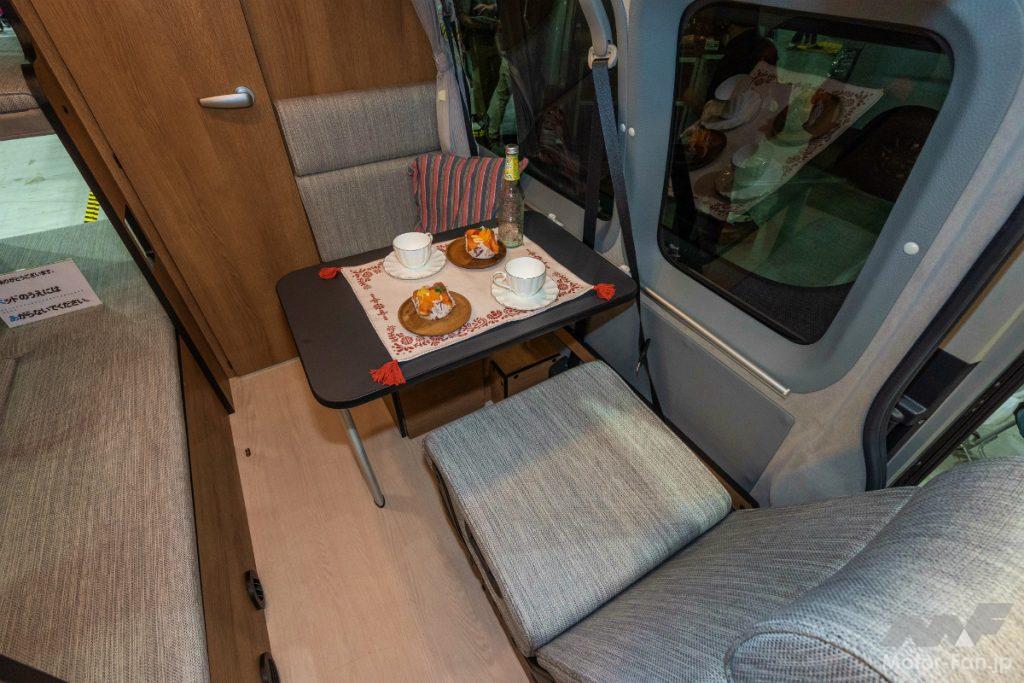 ハピリーレジェンドのダイネット