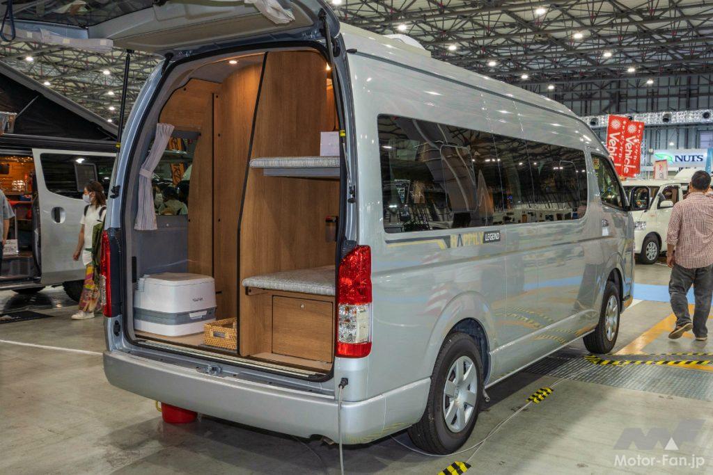 ハピリーレジェンドのリヤビュー