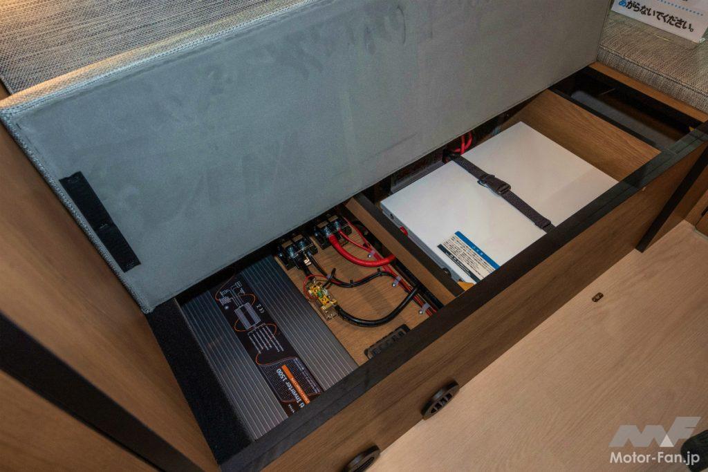 ハピリーレジェンドの電装