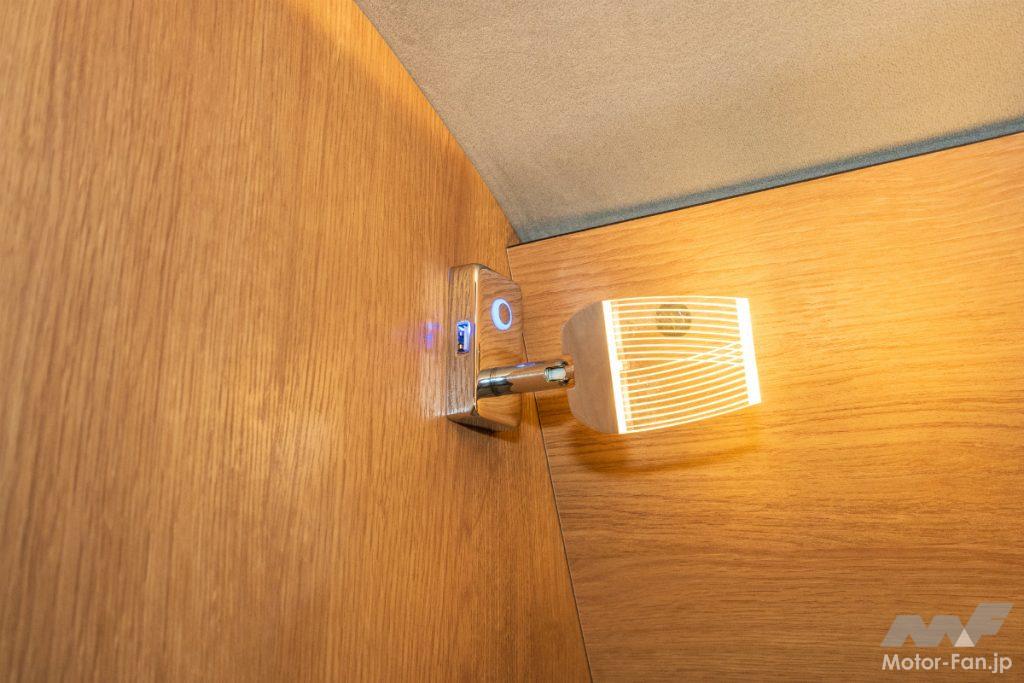 ハピリーレジェンドの照明