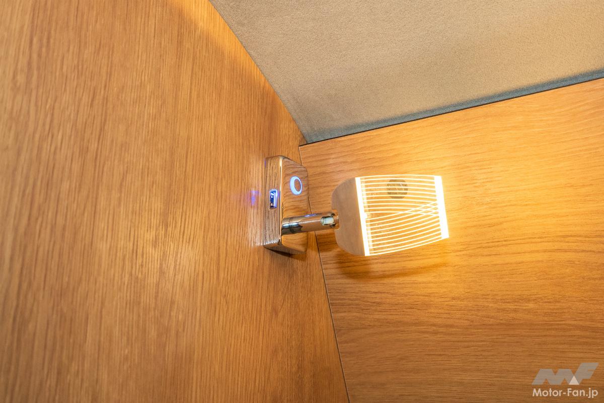 ハピリーレジェンドの照明