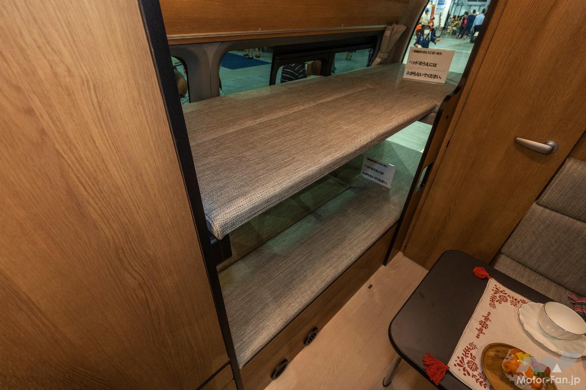 ハピリーレジェンドの二段ベッド